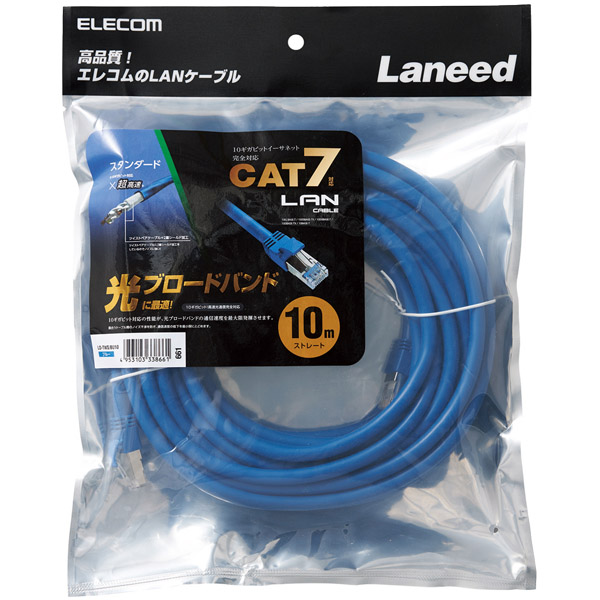 LD-TWS/BU10_画像1