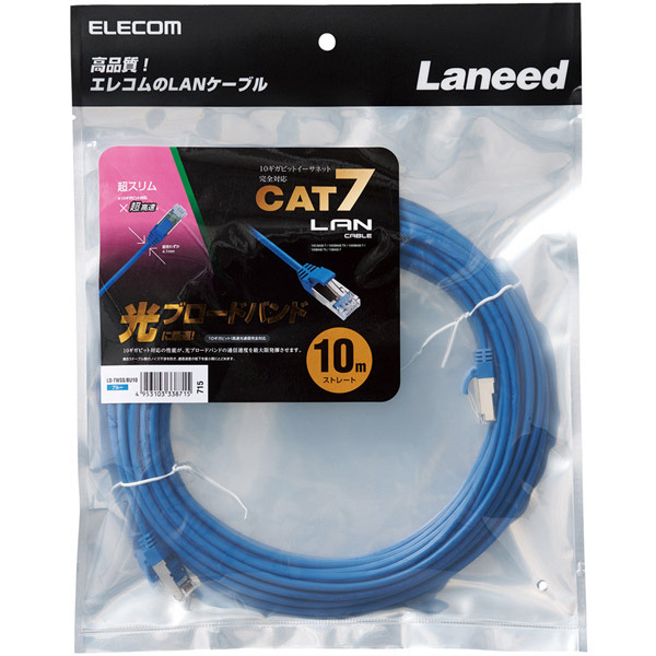LD-TWSS/BU10_画像1