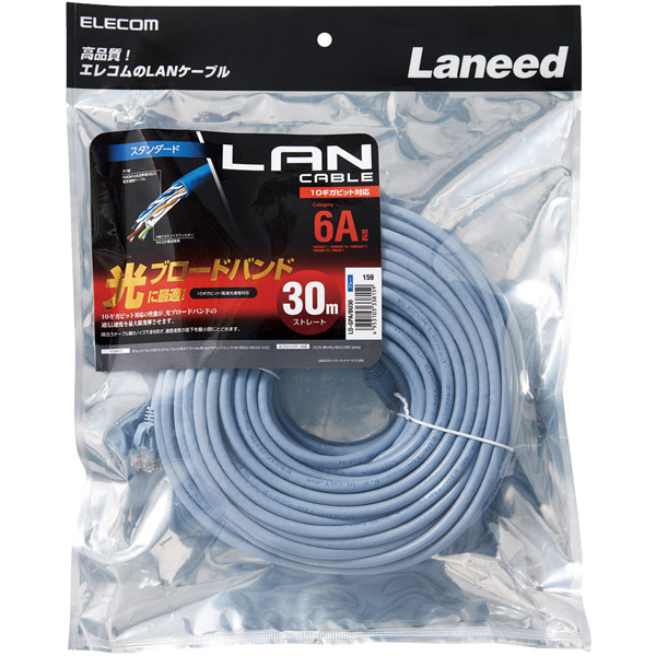 e-TREND｜エレコム LD-GPA/BU30 [LANケーブル/CAT6A/スタンダード/30m/ブルー]