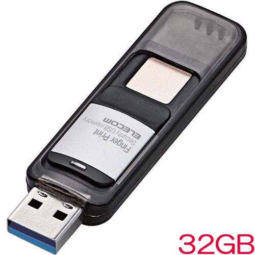 E Trend エレコム Mf Fpu3032gbk 指紋認証付きセキュリティusbメモリ 32gb E Trend エレコム Mf Fpu3032gbk 指紋認証付きセキュリティusbメモリ 32gb