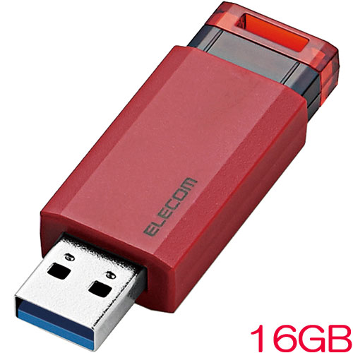 エレコム MF-PKU3016GRD [USB3.1 Gen1メモリ/ノック式/オートリターン/16GB/レッド]