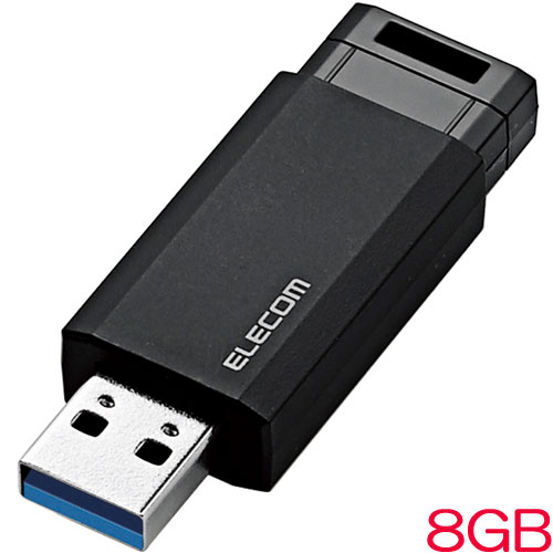 MF-PKU3008GBK [USB3.1 Gen1メモリ/ノック式/オートリターン/8GB/ブラック]