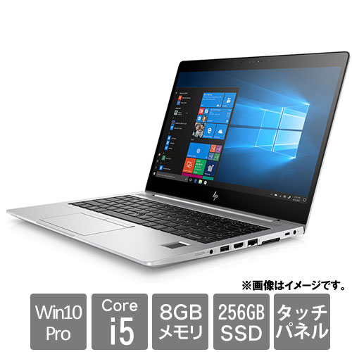 HP 4ZE27PA#ABJ [840G5H (Core i5-8350U 8GB SSD256GB 14FSVタッチ Win10Pro64 c R)]