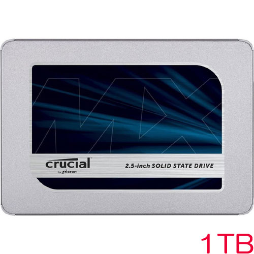 クルーシャル CT1000MX500SSD1JP [1TB Crucial MX500 3D NAND SATA 2.5インチ SSD 国内正規代理店品]