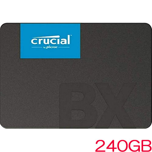 クルーシャル CT240BX500SSD1JP [240GB Crucial BX500 3D NAND SATA 2.5インチ SSD 国内正規代理店品]