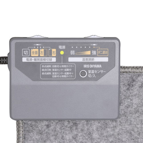 HCM-T2420-H_画像1
