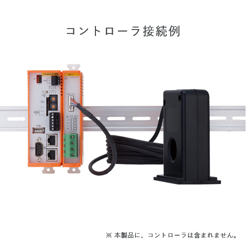 CPS-MM-LC_画像1