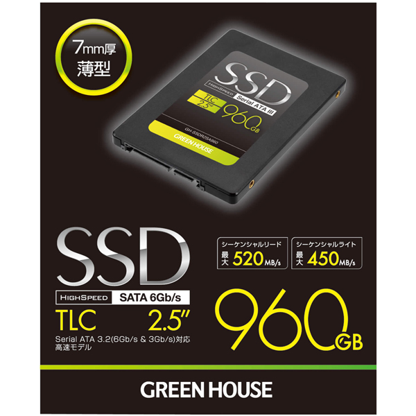 GH-SSDR2SA960_画像1