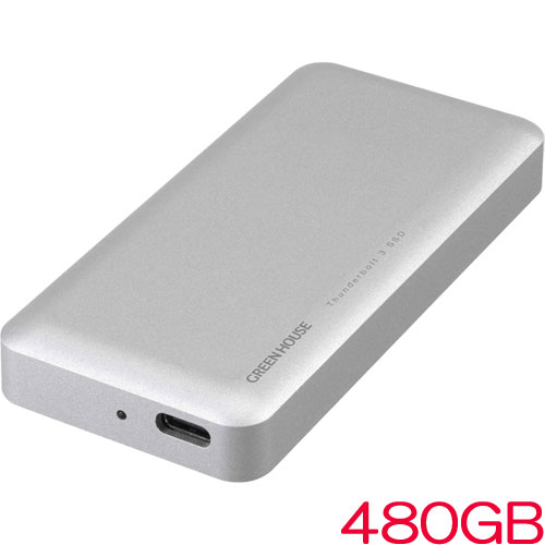 グリーンハウス GH-SSDTB3A480 [Thunderbolt3 外付SSD 480GB]