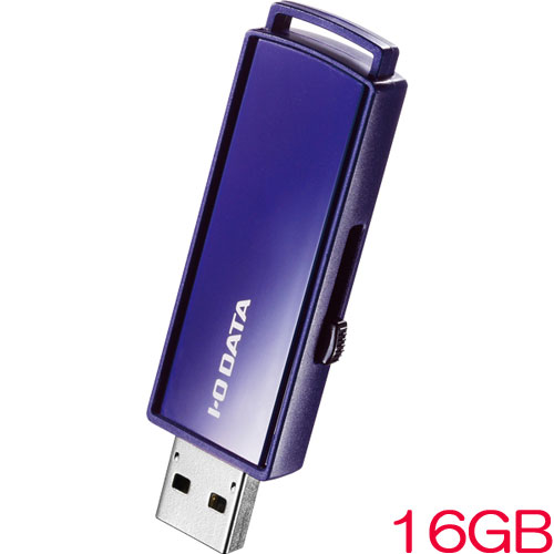 アイ・オー・データ EU3-PW/16GR [USB3.1 Gen1対応 セキュリティUSBメモリー 16GB]