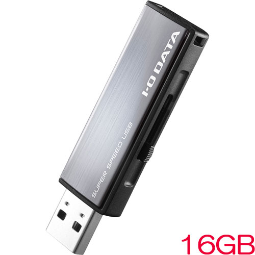 アイ・オー・データ U3-ALR U3-AL16GR/DS [USB3.1 アルミボディUSBメモリー ダークシルバー 16GB]