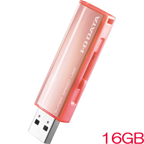 U3-ALR U3-AL16GR/PG [USB3.1 アルミボディUSBメモリー ピンクゴールド 16GB]