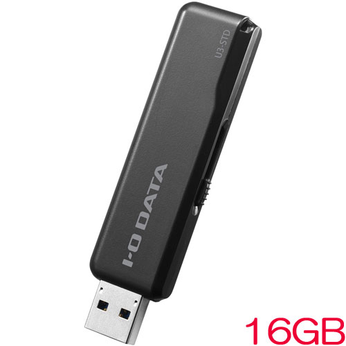 アイ・オー・データ U3-STDR U3-STD16GR/K [USB3.1 スタンダードUSBメモリー ブラック 16GB]