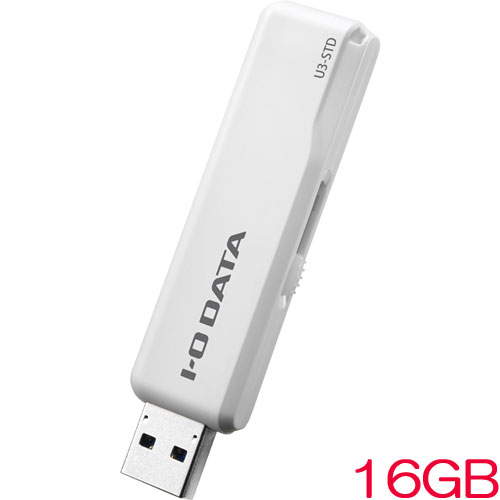 U3-STDR U3-STD16GR/W [USB3.1 スタンダードUSBメモリー ホワイト 16GB]