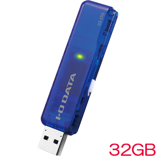 U3-STDR U3-STD32GR/B [USB3.1 スタンダードUSBメモリー スケルトンブルー 32GB]
