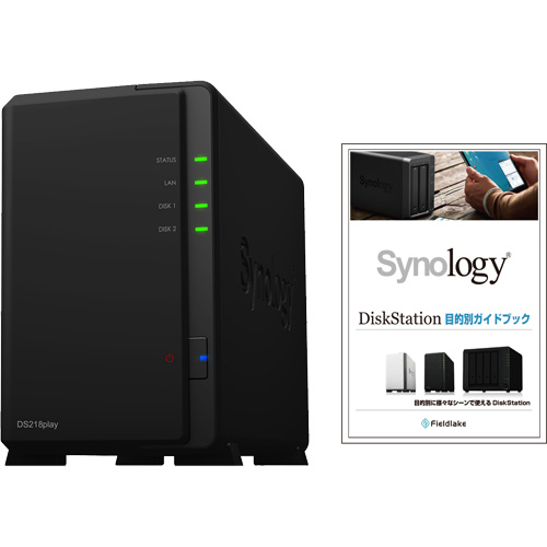 e-TREND｜Synology DS218play/JP [☆ガイドブック付き☆ DiskStation 2 ...