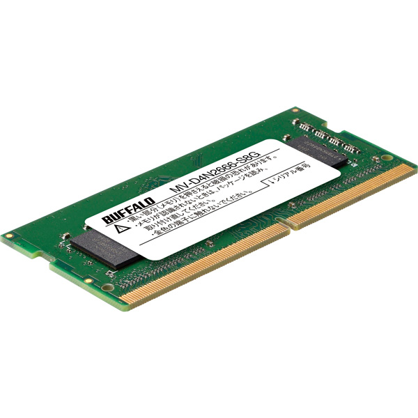 バッファロー MV-D4N2666-S8G [PC4-2666対応 260ピン DDR4 SO-DIMM 8GB]