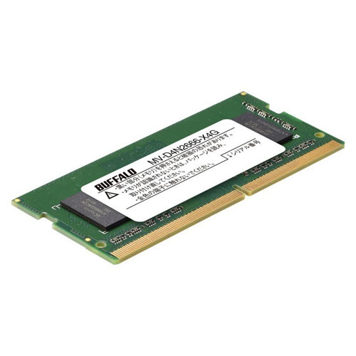 バッファロー MV-D4N2666-X4G [PC4-2666対応 260ピン DDR4 SO-DIMM 4GB]