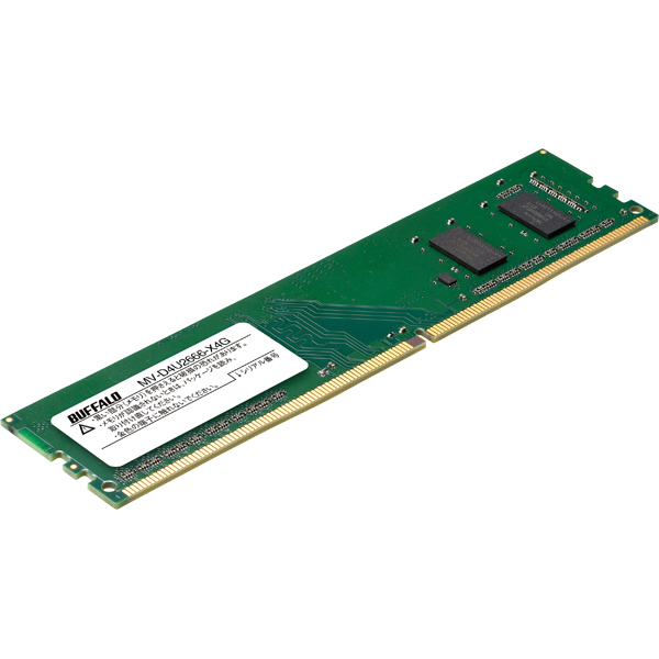 e-TREND｜エレコム EW2666-16G/RO [メモリモジュール/DDR4-SDRAM/DIMM 