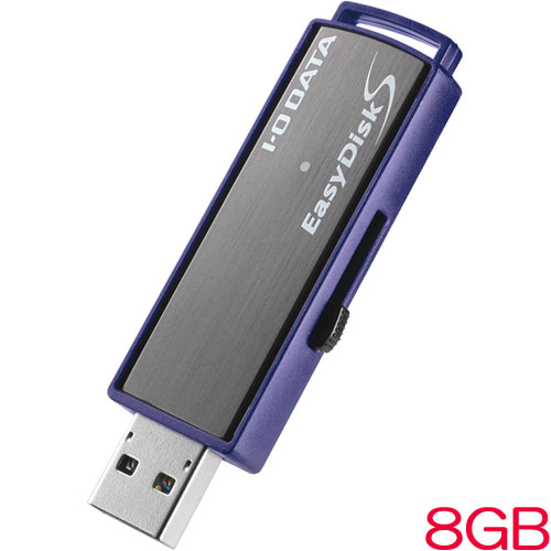 アイ・オー・データ ED-S4/R ED-S4/8GR [USB3.1 Gen1対応 セキュリティUSBメモリー 8GB]