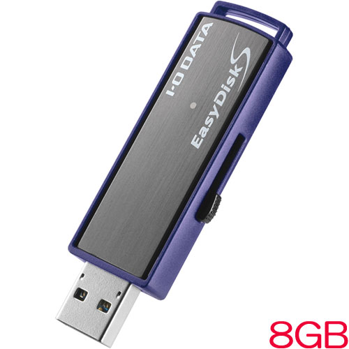 ED-S4/8GR [USB3.1 Gen1対応 セキュリティUSBメモリー 8GB]