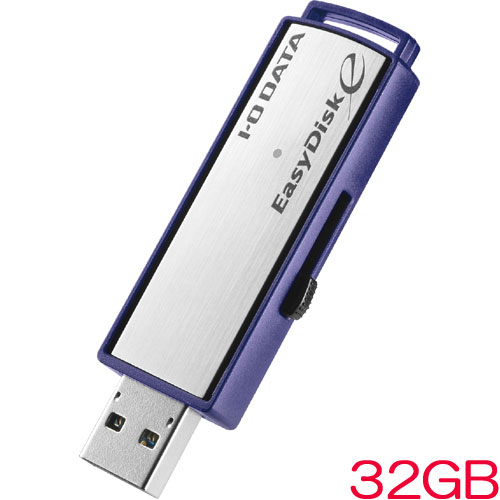 アイ・オー・データ ED-E4/R ED-E4/32GR [USB3.1 Gen1対応 セキュリティUSBメモリー 32GB]