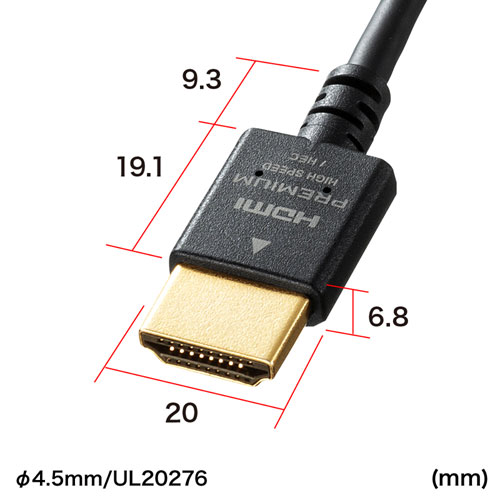 KM-HD20-PS15_画像2