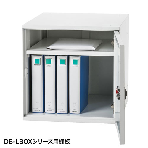 DB-LBOXNT1W_画像1