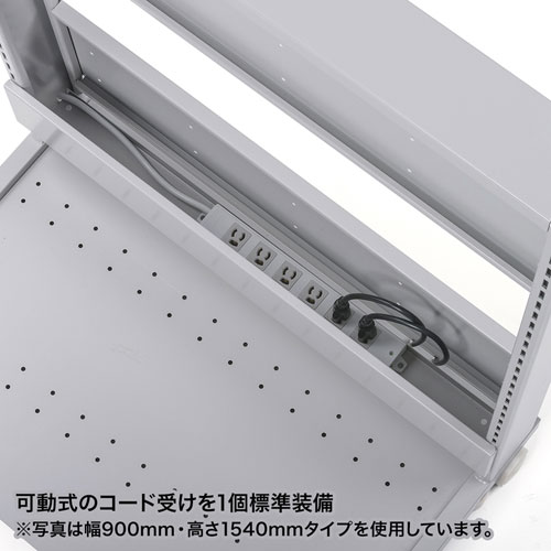 RAC-270_画像3