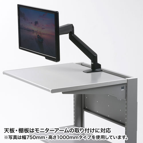 RAC-270_画像4