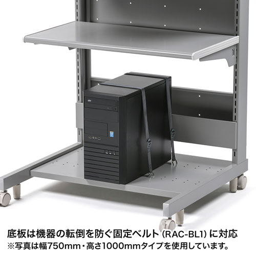 RAC-270_画像5