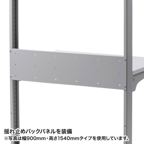 RAC-270_画像7