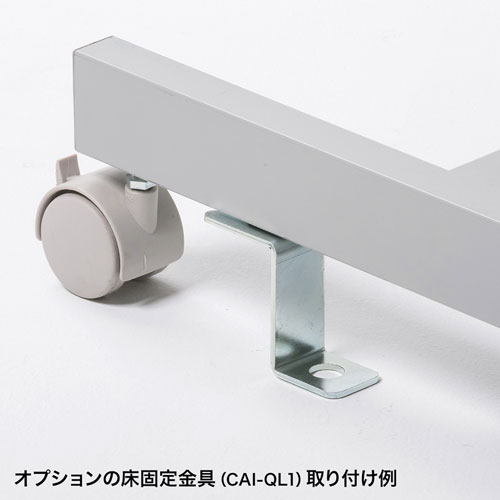 RAC-270_画像10