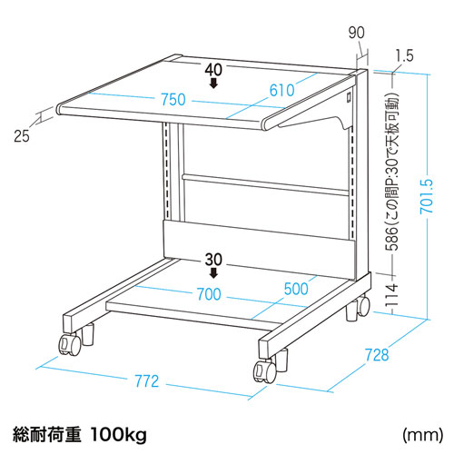 RAC-270_画像12