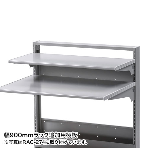 RAC-90NT_画像1