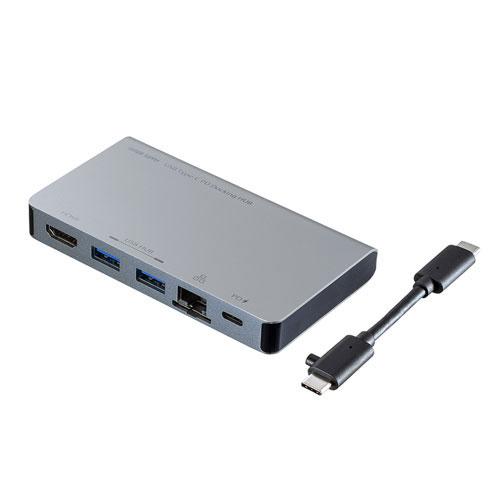 サンワサプライ USB-3TCH15S [USB-C ドッキングハブ(HDMI・LAN)]