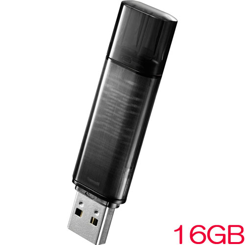 EU3-ST/16GRK [USB3.1 Gen1対応 セキュリティUSBメモリー 16GB ブラック]