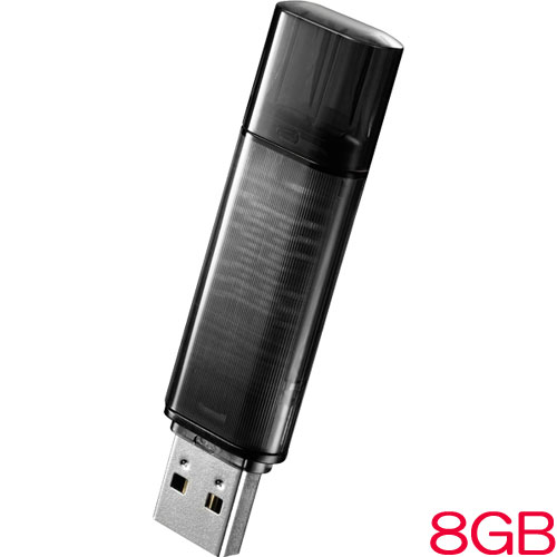 アイ・オー・データ EU3-ST/8GRK [USB3.1 Gen1対応 セキュリティUSBメモリー 8GB ブラック]