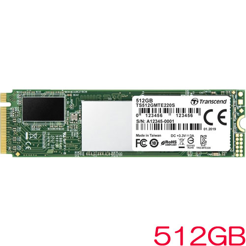 トランセンド TS512GMTE220S [512GB PCIe SSD 220S M.2(2280)、NVMe PCIe Gen3 x4、3D NAND、キャッシュ 512MB、5年保証]