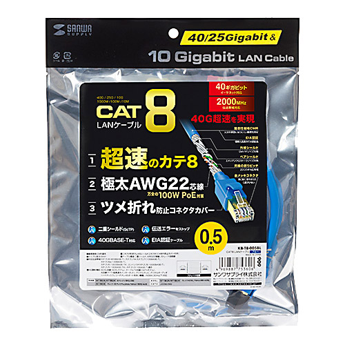 KB-T8-005BL_画像5