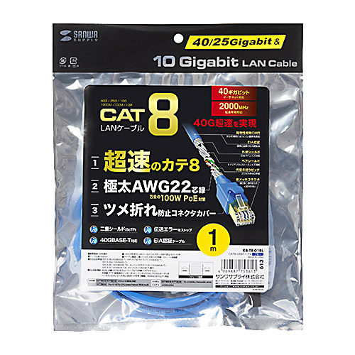 KB-T8-01BL_画像5