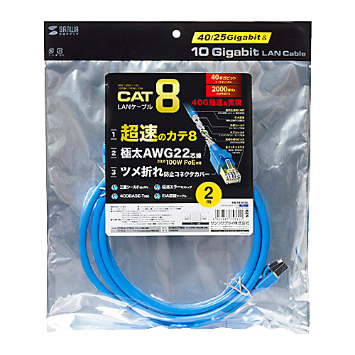 KB-T8-02BL_画像5
