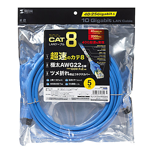 KB-T8-05BL_画像5