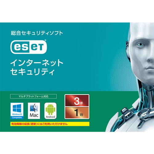 E Trend キヤノンitソリューションズ Cmj Es12 006 Eset インターネット セキュリティ 5台3年