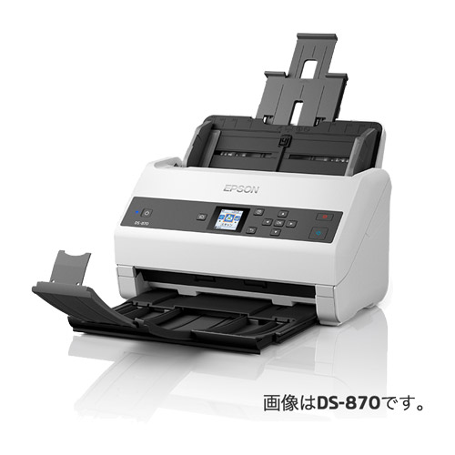 e-TREND｜エプソン DS-970 [A4シートフィードスキャナー/600dpi/A4片面