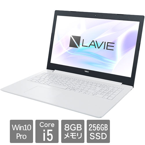 e-TREND｜NEC PC-GN165FDLDCCDD1YDA [LAVIE Direct NS (i5 8GB