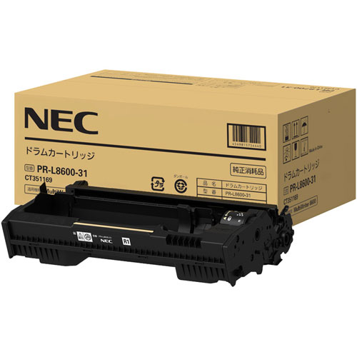 NEC MultiWriter PR-L8600-31 [ドラムカートリッジ(8600)]