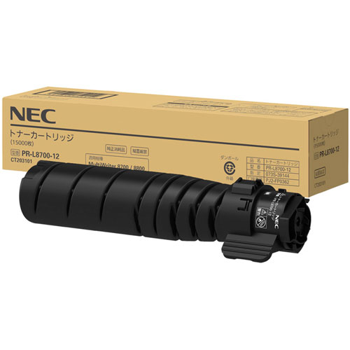 NEC MultiWriter PR-L8700-12 [トナーカートリッジ(15K)(8700)]