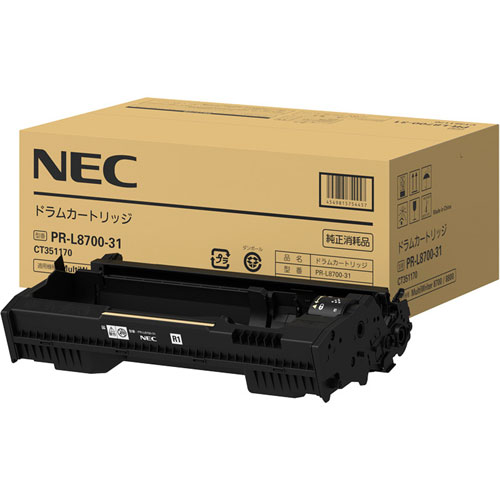NEC MultiWriter PR-L8700-31 [ドラムカートリッジ(8700)]