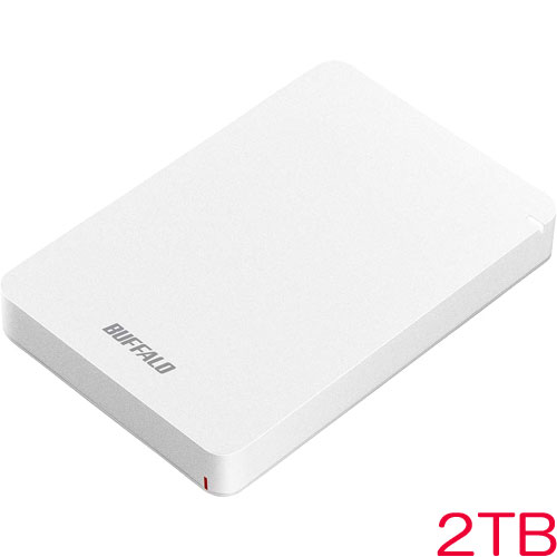 HD-PGF2.0U3-BWHA [USB3.1(Gen1) 耐衝撃ポータブルHDD 2TB ホワイト]